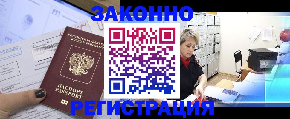 форма 3 в Назрани